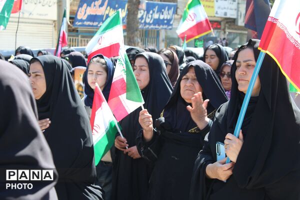 برگزاری مراسم عزاداری رهبر شهید در شهر آشخانه