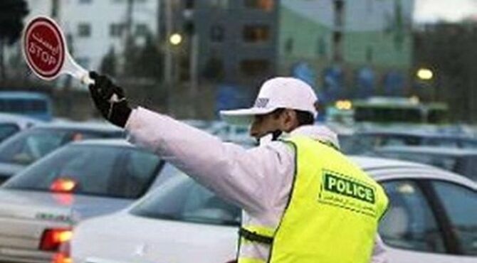 آغاز زودهنگام محدودیت‌های ترافیکی اطراف مصلی