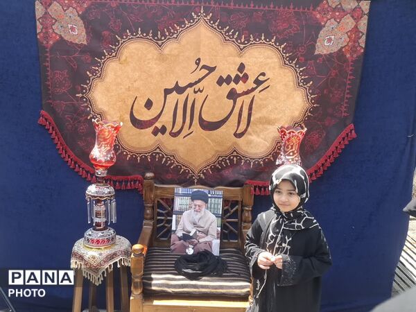 راهپیمایی جاماندگان اربعین در تهران 