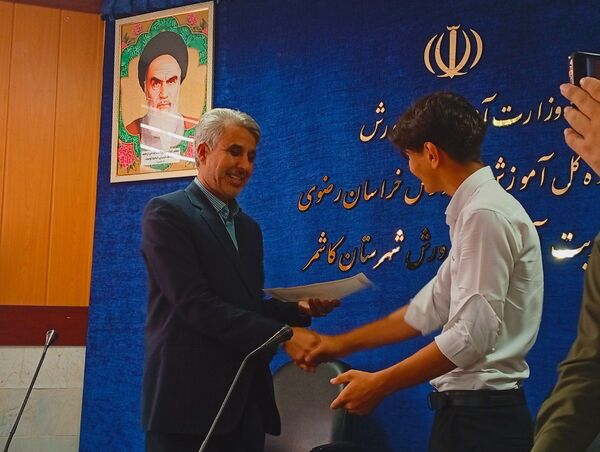 مراسم تجلیل از خبرنگاران پانا کاشمر 