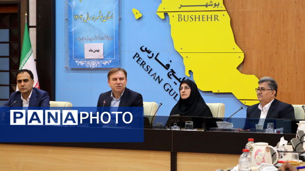 نشست شورای آموزش‌وپرورش استان بوشهر با محوریت آغاز اجرای طرح‌های ملی «حامی»، «توانا»