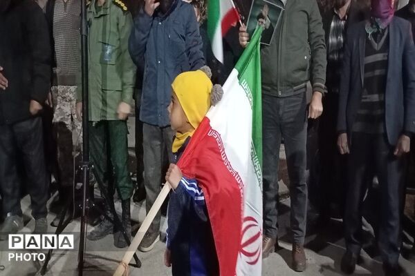 اجتماع مردمی شهر بار نیشابور  در محکومیت جنایات رژیم صهیونسیتی