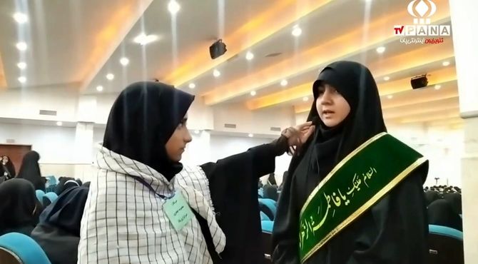 برگزاری مراسم یادبود شهدای مقاومت در قم