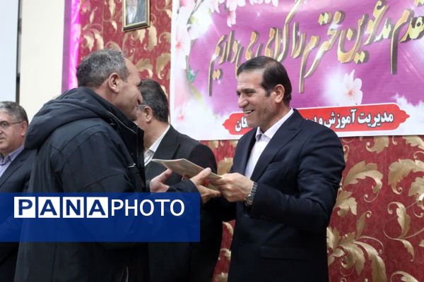 آیین تجلیل از پیشکسوتان فرهنگی ملکان 