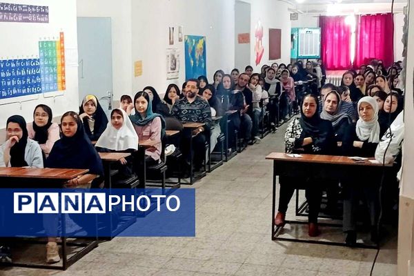 جلسه معارفه و ورود دانش آموزان پایه هفتم به دبیرستان فرزانگان شهر قدس 