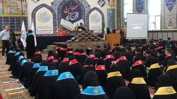 همایش یاوران رمضان در مازندران 