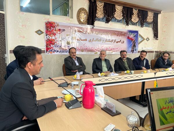 آیین تجلیل از جانبازان سرافراز فرهنگی در سالن شورای شهرستان قدس