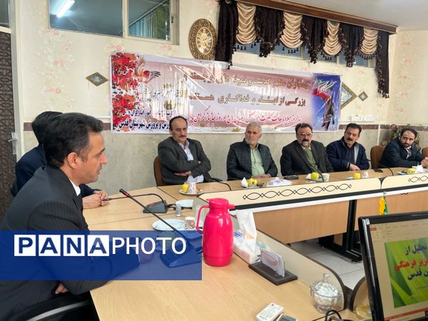 آیین تجلیل از جانبازان سرافراز فرهنگی در سالن شورای شهرستان قدس