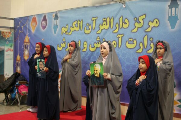 حضور غرفه آموزش و پرورش در نمایشگاه بین‌المللی قرآن