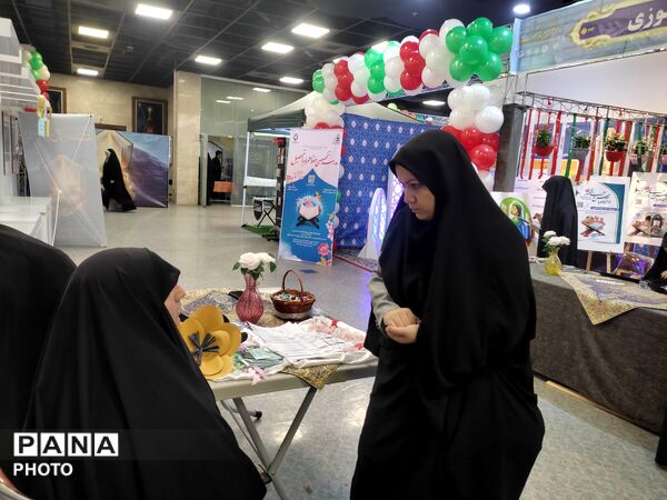 نوزدهمین نمایشگاه بین المللی قرآن و عترت در مشهد مقدس 