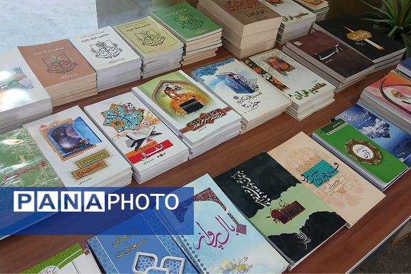 مسابقات قرآن و عترت در منطقه جوادآباد 