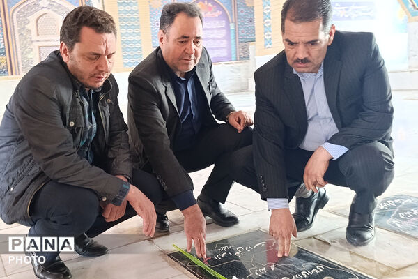 ادای احترام به شهدا و تجلیل از مربیان بهداشت در خراسان شمالی