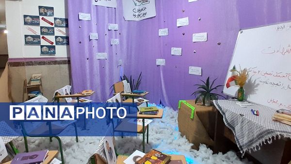 آغاز مهر با حضور خادمین حرم امام رضا(ع) در مدرسه عباسقلی رهگذر شهریار