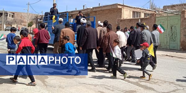 راهپیمایی روز قدس در روستای حیدری