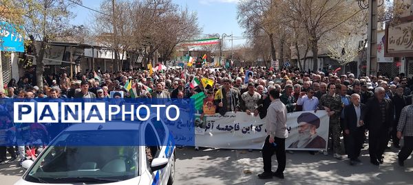 حضور پرشور مردم شهرستان سملقان در راهپیمایی روز قدس