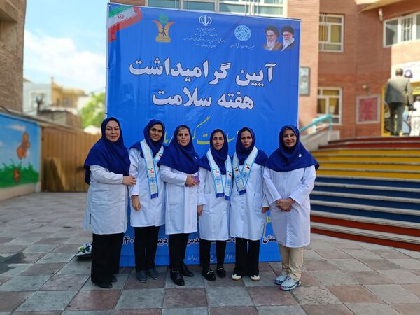 آیین گرامیداشت هفته سلامت