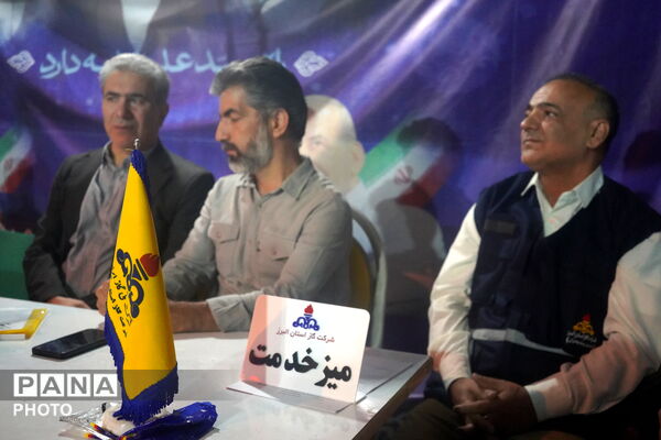 نود و پنجمین شب اجتماع مردمی در آستانه عید غدیر با شور ولایت