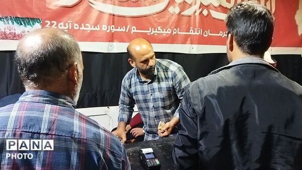 موکب پارک دانشجو در شصت و هفتمین شب از اجتماعات مردمی نیشابور 
