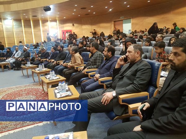 اختتامیه دومین دوره سوگواره «نوای ارادت» در تالار شهر مشهد