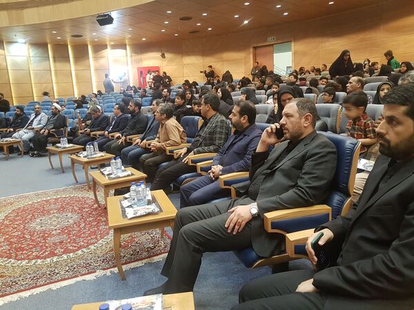 اختتامیه دومین دوره سوگواره «نوای ارادت» در تالار شهر مشهد
