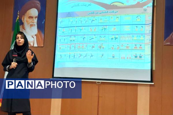 کارگاه توانمندسازی مراقبین و رابطین سلامت مدارس ناحیه۶