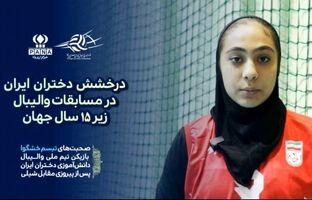 ۴ برد متوالی کسب کردیم و صدرنشین شدیم