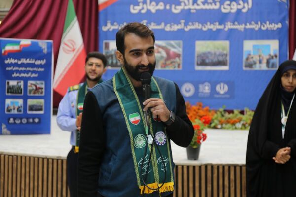 اردوی تشکیلاتی مهارتی مربیان ارشد پیشتاز سازمان دانش‌آموزی آذربایجان شرقی
