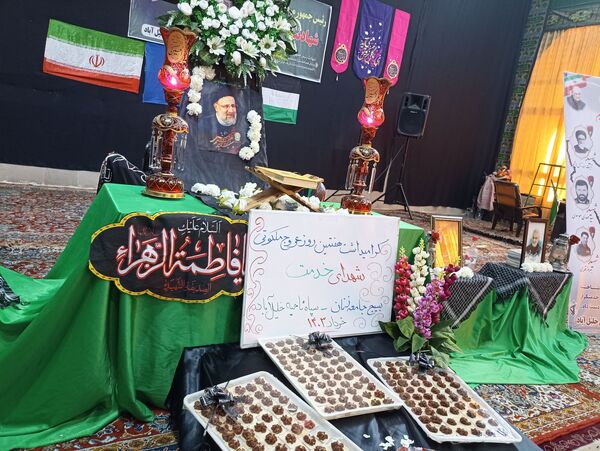 مراسم گرامیداشت یاد و خاطره شهدای خدمت به میزبانی بسیج جامعه زنان و سپاه پاسداران خلیل آباد