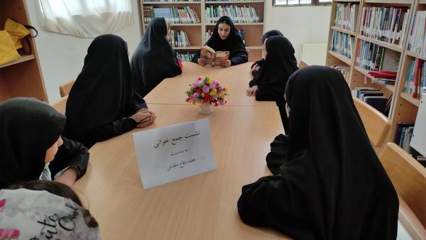 برگزاری نشست و مسابقات فرهنگی در کتابخانه عمومی عارف بجنوردی 