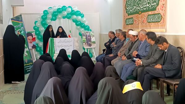  مراسم افتتاحیه دبیرستان تخصصی حفظ کوثر در شهرستان کاشمر 
