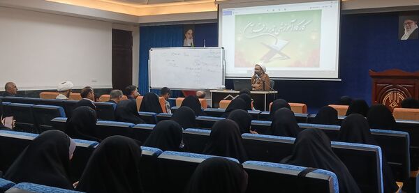 کارگاه تدبر در قرآن کریم با حضور حجت‌الاسلام قدرتی در خرم‌آباد 