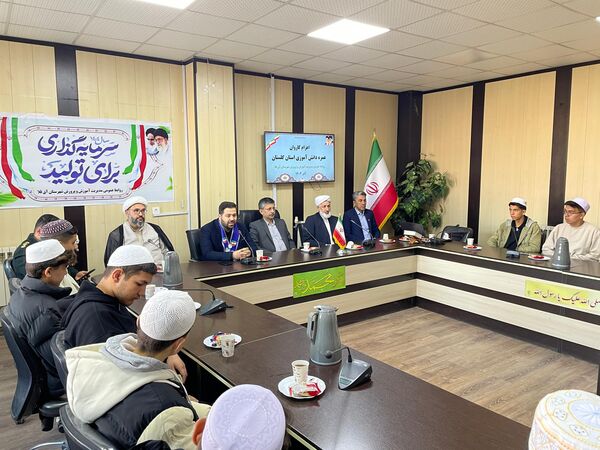 اعزام دانش‌آموزان منتخب استان گلستان به حج عمره