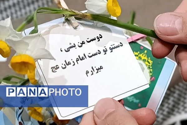 جشن نور و امید در مدارس شهرستان ملارد