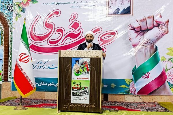 بزرگداشت حماسه ۹ دی در شهرستان حمیدیه