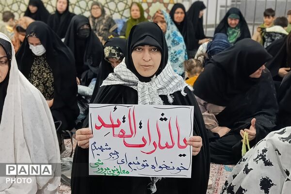 خروشِ بصیرت در صحن امامزاده جعفر (ع)؛ تالار قرآن پیشوا گنجایش دریای سوگواران مقتدا را نداشت
