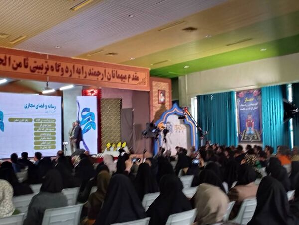 اختتامیه جشنواره معلمان هنرمند در خراسان رضوی 
