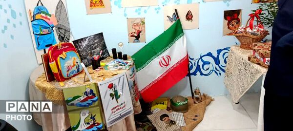 آغاز سال تحصیلی در مشهد