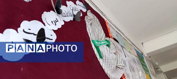 مراسم وداع با شهید گمنام در دبیرستان شهید هاشمی نژاد نیشابور