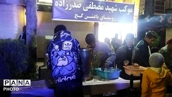 موکب  مردمی شهید مصطفی صدر زاده  در نیشابور