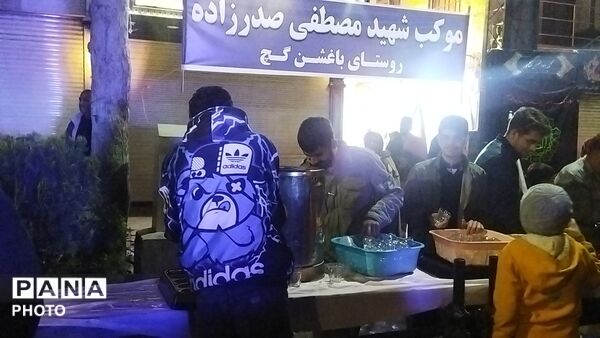 موکب  مردمی شهید مصطفی صدر زاده  در نیشابور
