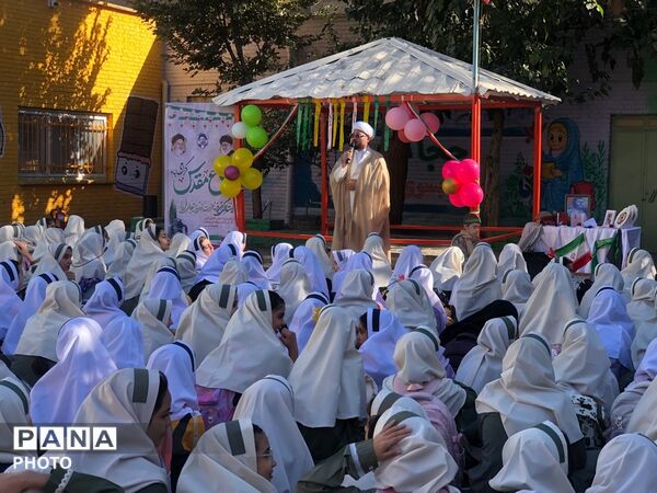 آیین بازگشایی مدارس اسلامشهر با حضور پرشور دانش‌آموزان