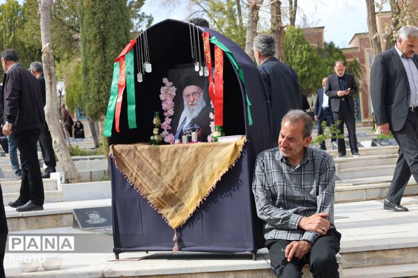 آیین چهلم شهید اردشیر رئیسی 