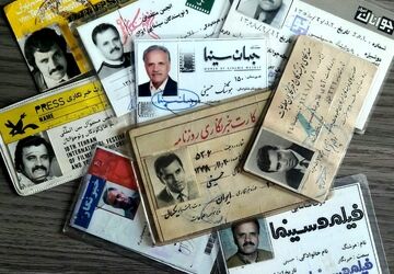 کهنه رفیق اکران می‌شود 
