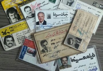 کهنه رفیق اکران می‌شود 