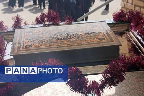 جشن جوانه ها در دبیرستان دخترانه بعثت۲ شهرک وایین آغاز فصل نوین یادگیری