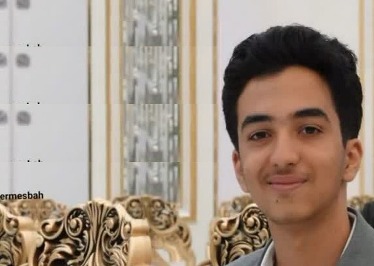 شهادت نوجوان 16 ساله در تجاوز رژیم صهیونیستی به یک ساختمان مسکونی در قم
