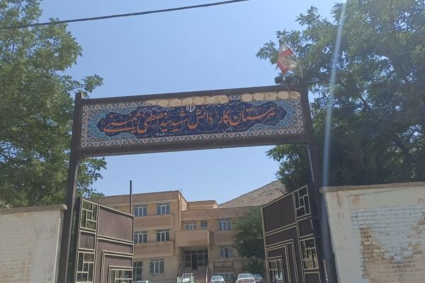 اجرای طرح شهید عجمیان در هنرستان سید احمد خمینی؛ گامی برای شاداب‌ سازی فضای آموزشی