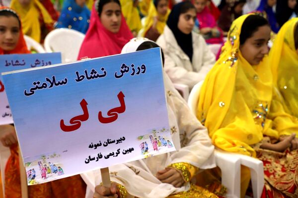  سومین جشنواره فرهنگی ورزشی « دآا » در استان چهارمحال‌ و بختیاری 