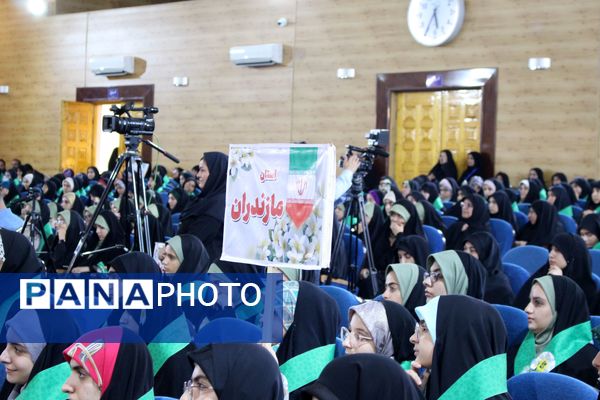 چهل و دومین مسابقه قرآن، عترت و نماز کشور در استان مازندران