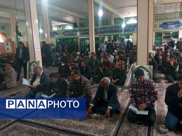 مراسم گرامیداشت شهید محسن کمالی دوست در چناران